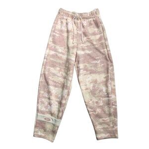 Nike Women’s Camo Sweatpants Size XS